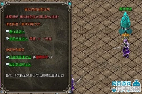无期迷途须臾浮生新赛季盛大开启，海量丰厚奖励引爆玩家激情