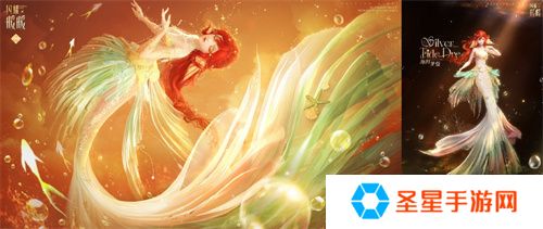《闪耀暖暖》主题活动“海的梦弦”限时开启  参与活动免费送120抽