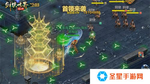 百炼成神！《剑侠世界：起源》超爽试炼玩法“森罗冥殿”上线