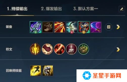英雄联盟手游玩什么ad上分快