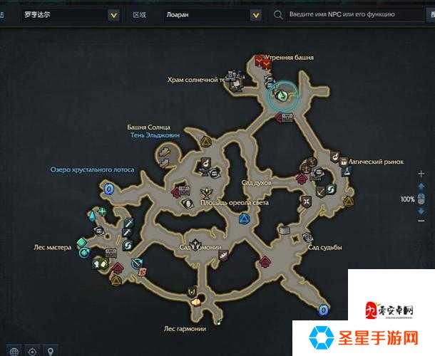 失落的方舟最后一个方舟任务在哪？隐藏路线+奖励全解析！