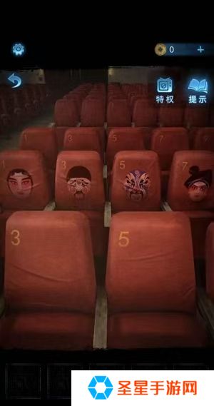 纸嫁衣5第一章怎么过