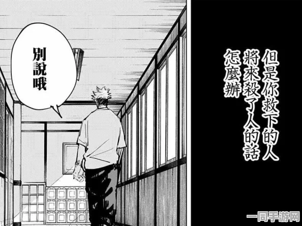 黑暗之魂3全咒术效果、获取条件及实用性深度解析