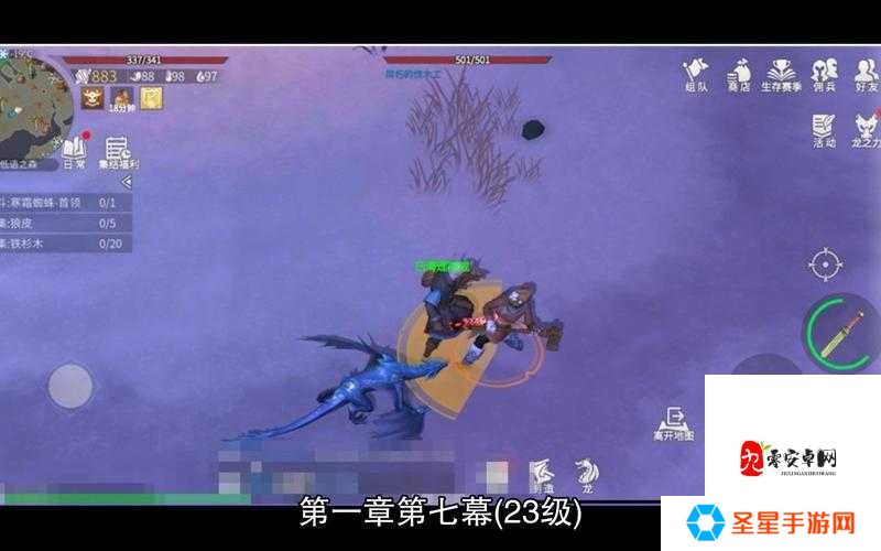 冰原守卫者低语之森解锁全攻略！隐藏地图+奖励速刷指南