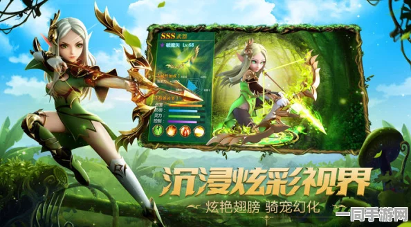 IGame震撼发布西方魔幻卡牌RPG新游幻境奇缘，手机放置玩法引领新潮流