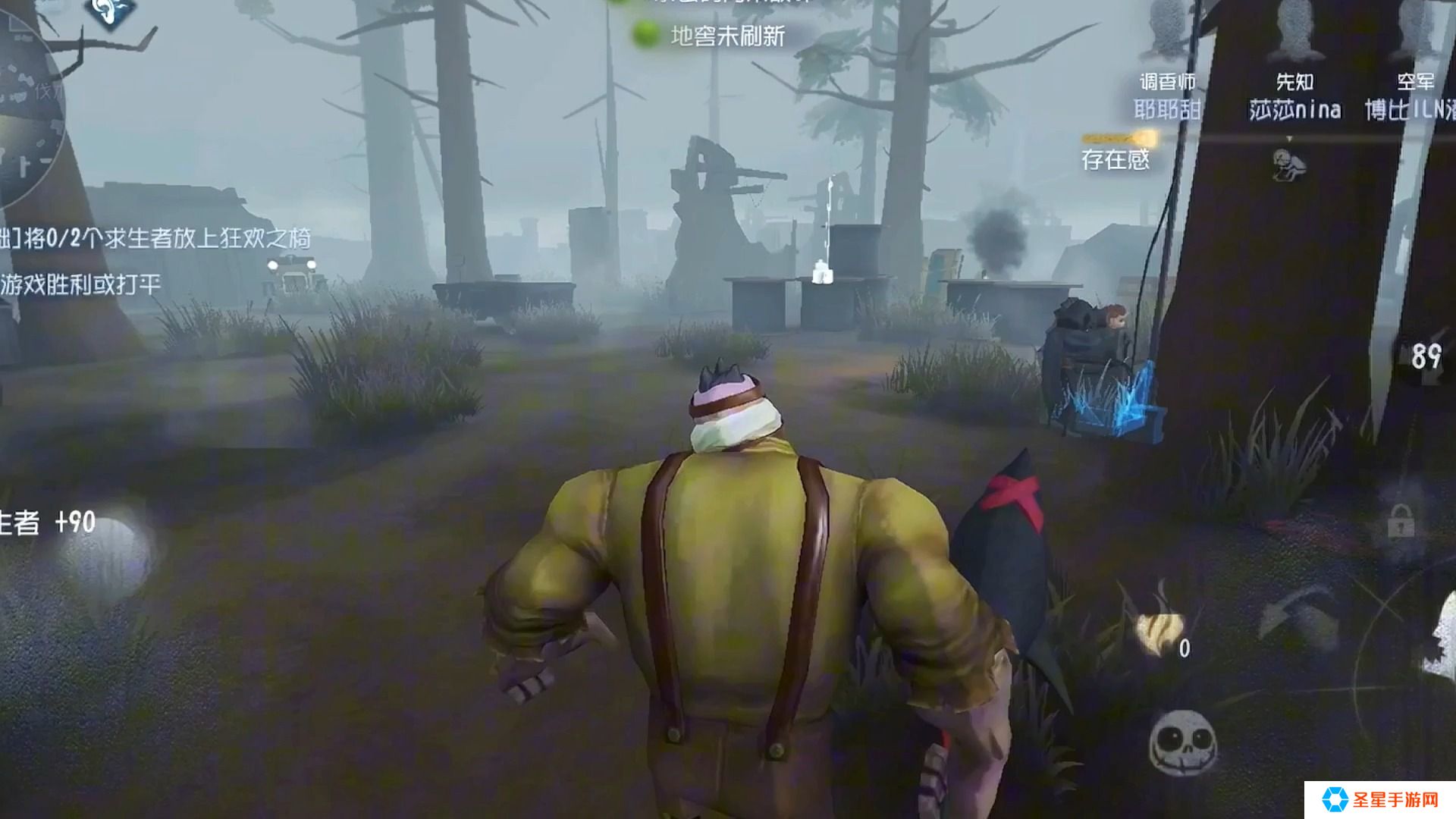 第五人格监管者厂长怎么玩