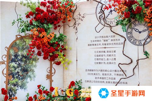 IGG天盟大厦落成！这家19年的全球化公司迎来了新里程碑