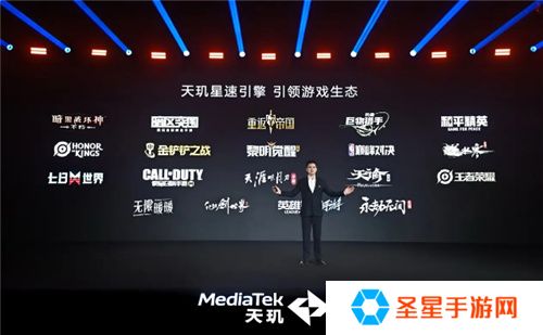 旗舰同级GPU就是猛！天玑8400手游大作轻松满帧无压力