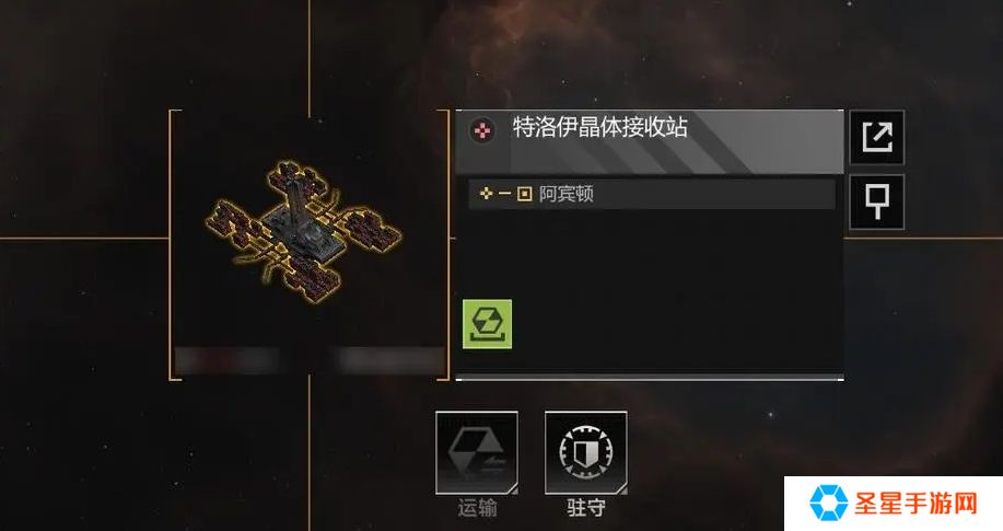 无尽的拉格朗日技术值怎么用