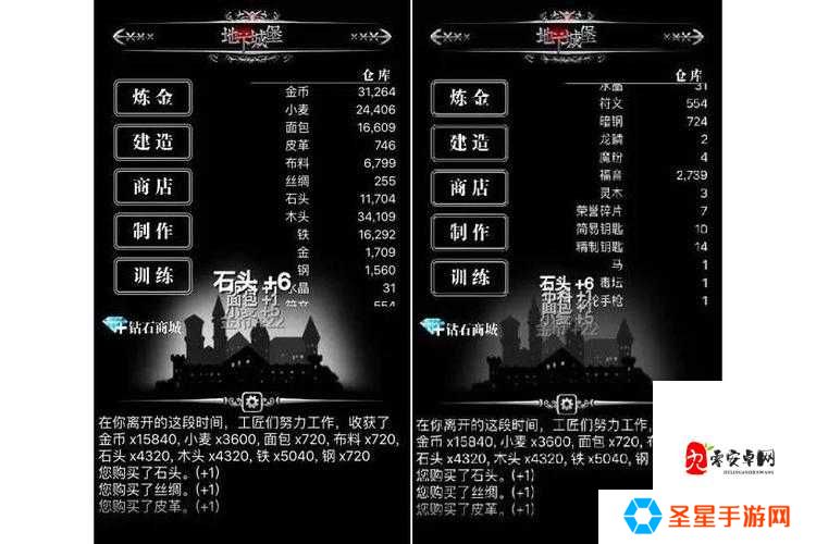 地下城堡3德库拉副本暴走！零失误通关攻略，手残党速成指南