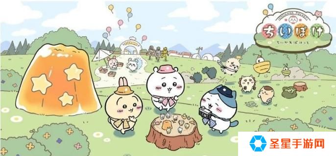 口袋吉伊卡哇怎么讨伐敌人-讨伐敌人玩法介绍