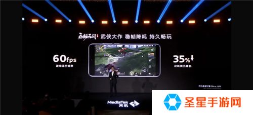 天玑8400 GPU同档无敌了！神U能效轻松征服手游大作！