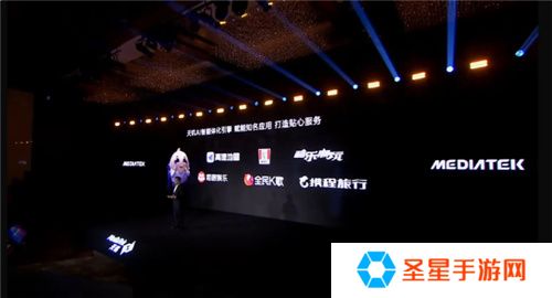 旗舰同级GPU就是猛！天玑8400手游大作轻松满帧无压力