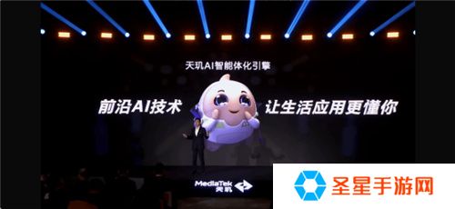 旗舰同级GPU就是猛！天玑8400手游大作轻松满帧无压力