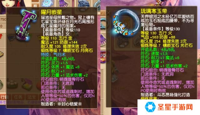 梦幻西游无底洞用什么战术