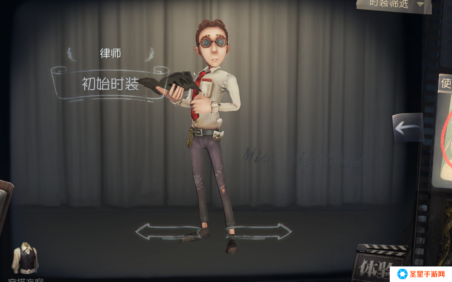第五人格律师怎么玩