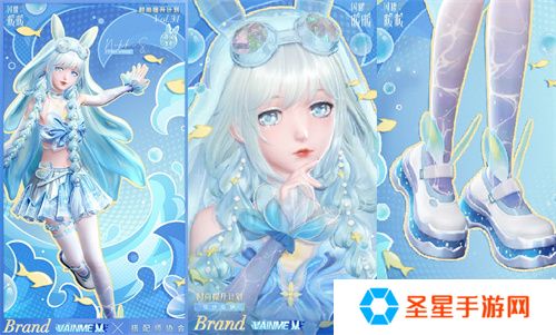 《闪耀暖暖》主题活动“海的梦弦”限时开启  参与活动免费送120抽