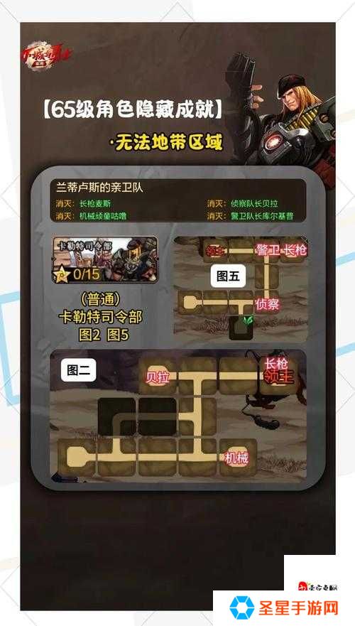 地下城堡3回溯之沙绝密位置！副本通关神操作，手残党也能轻松毕业！