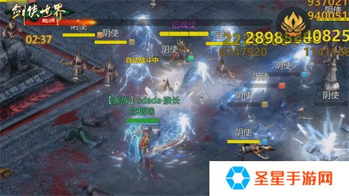 百炼成神！《剑侠世界：起源》超爽试炼玩法“森罗冥殿”上线