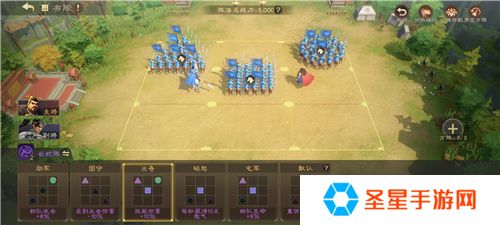 SLG里的又一匹黑马，三国题材策略手游《偃武》惊喜首曝！