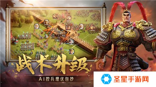 SLG里的又一匹黑马，三国题材策略手游《偃武》惊喜首曝！