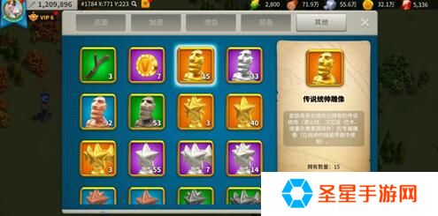 万国觉醒头衔怎么获得