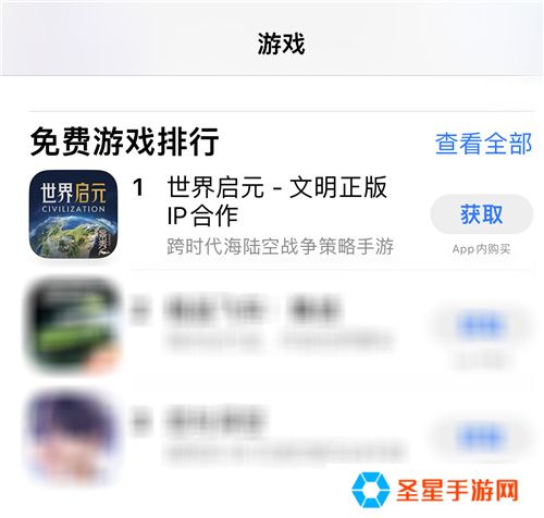 SLG里的又一匹黑马，三国题材策略手游《偃武》惊喜首曝！