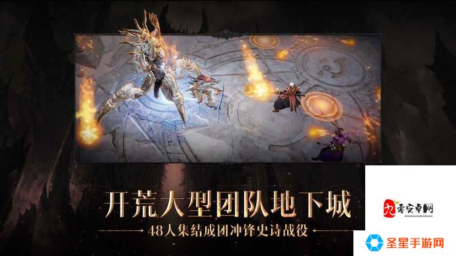 暗黑破坏神不朽井中怪声通关绝密！卡关3小时的我终于笑出了声
