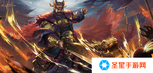 《三国杀OL》周年福利持续放送，登录领史诗武将界李儒!