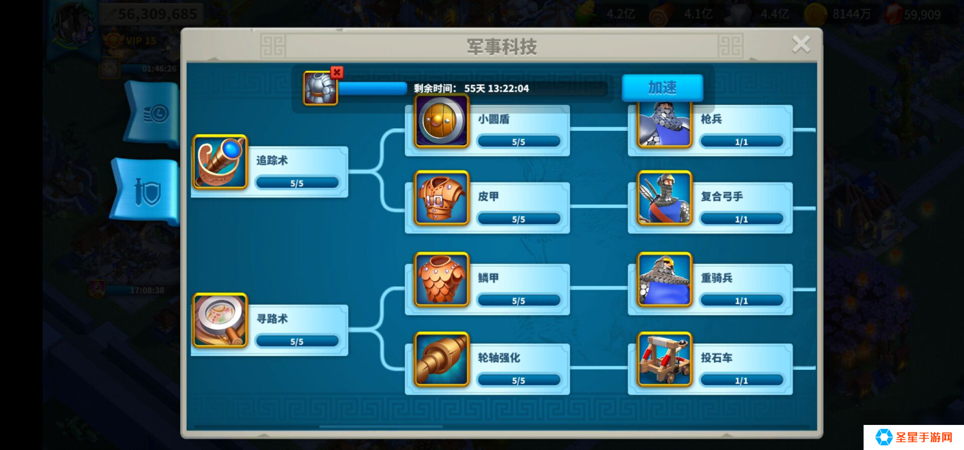 万国觉醒头衔怎么获得