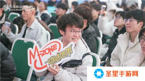 激战落幕 2024动感地带5G校园先锋赛河北赛区河北科技学院三强决出