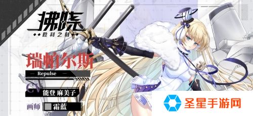 《拂晓：胜利之刻》重大版本更新 共赴“破晓的新章”