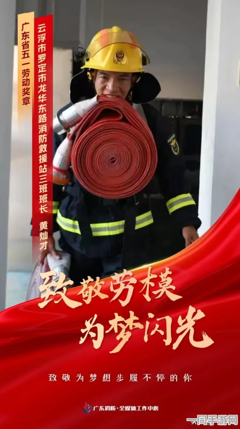 口袋妖怪重制，揭秘闪光火焰鸡36字以上技能搭配新策略，铸就无敌战斗阵容