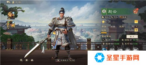 SLG里的又一匹黑马，三国题材策略手游《偃武》惊喜首曝！