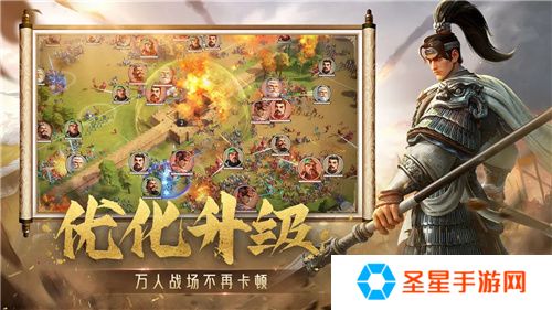 SLG里的又一匹黑马，三国题材策略手游《偃武》惊喜首曝！