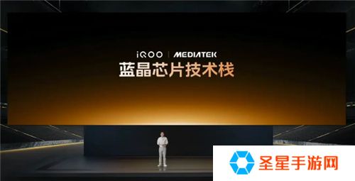 3A手游痛快玩！iQOO Neo10 Pro配置太顶了