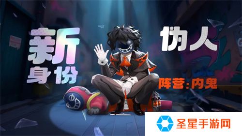 周年庆典揭幕，《太空杀》×《猪猪侠》12月6日联动正式开启