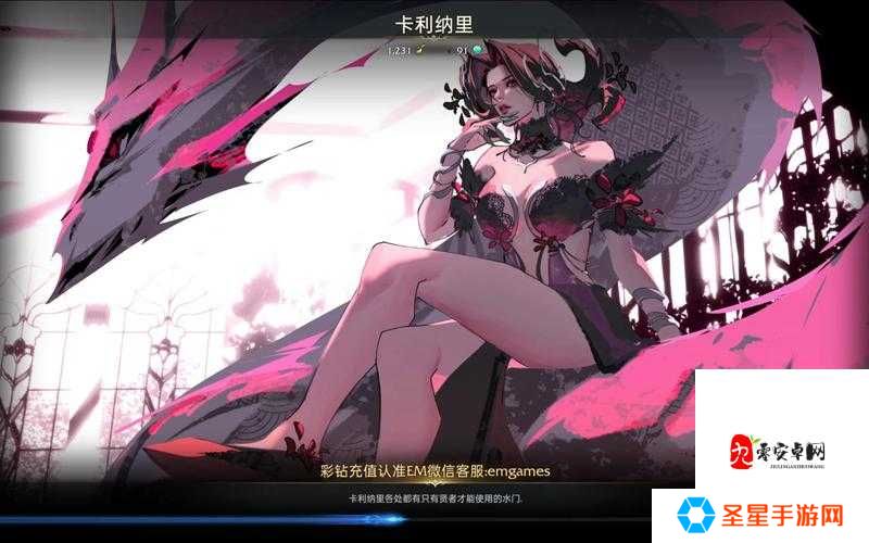 90%玩家卡住的隐藏出口！失落的方舟沉船迷宫终极脱困指南