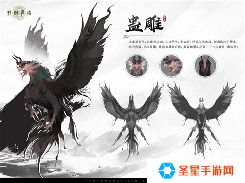 一篇了解《封神再临》「乾坤终测」所有日常玩法！