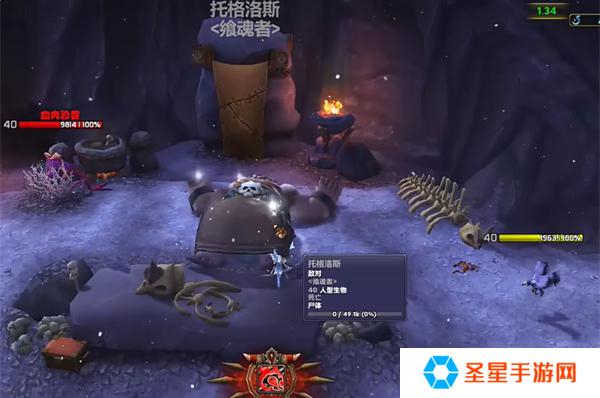魔兽世界吸魂者玩具怎么获得