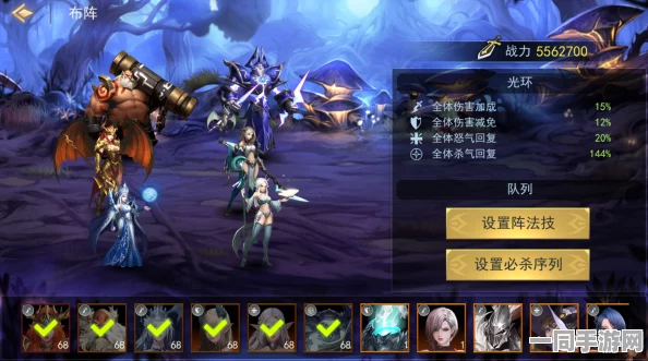 女神联盟2英雄召唤深度攻略，新手必学的高效召唤36计