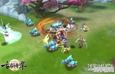 古剑奇谭深度探秘，解锁传世宝剑与神秘饰品获取全攻略指南