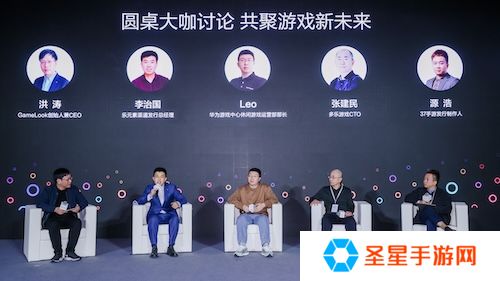 游戏产业加速鸿蒙化步伐：超1800款鸿蒙原生游戏已上架