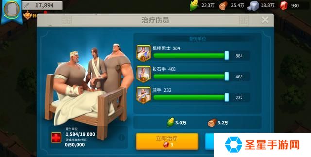 万国觉醒如何分配士兵