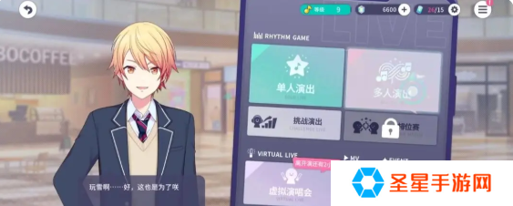 初音未来缤纷舞台打歌怎么玩