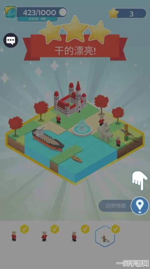上帝模拟器2席卷全国，免费下载畅享国产休闲益智新巅峰