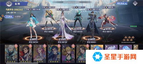 斗罗大陆魂师对决打鬼藤的技巧是什么