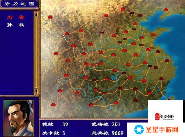 绝密清单!三国群英传2十大逆天特殊物品公开,隐藏道具全解析!