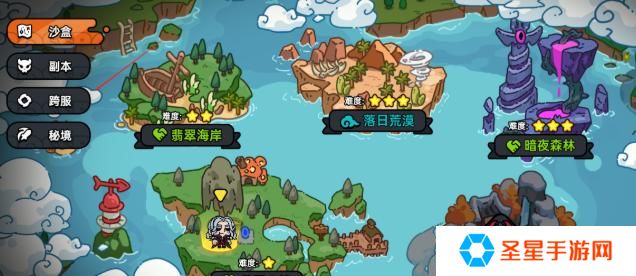 英勇之地狂猪族长在哪