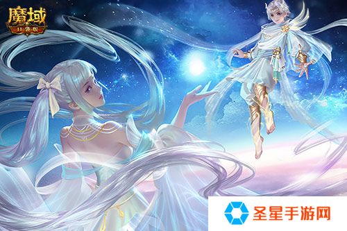 新神又至！魔域口袋版星辰神子觉醒啦